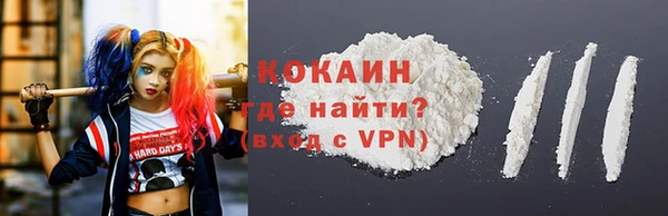 MDMA Premium VHQ Верхний Тагил