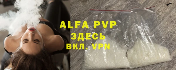 MDMA Premium VHQ Верхний Тагил